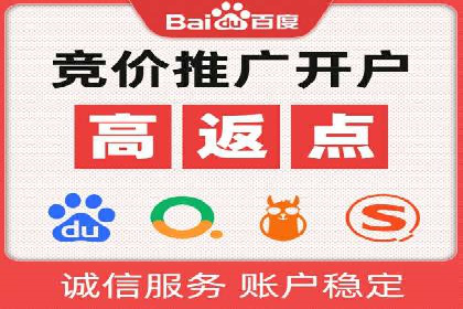 跨平台信息流广告的投放技巧及效果对比分析